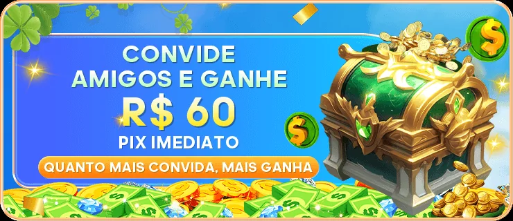 80GAME