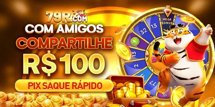 80GAME