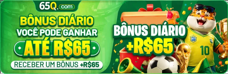 80GAME