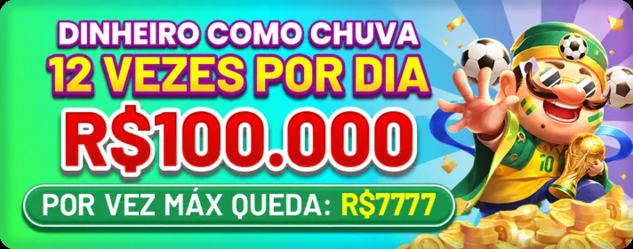 80GAME
