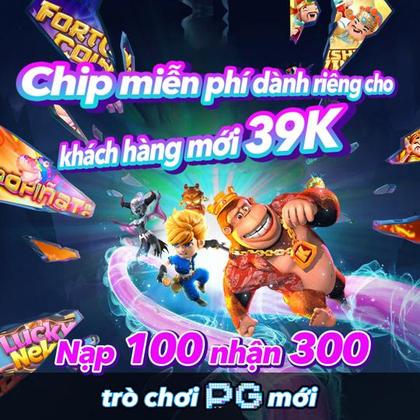 80GAME