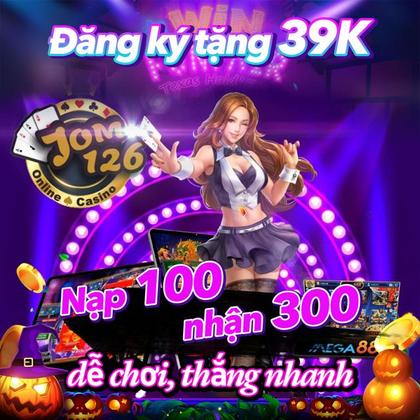80GAME