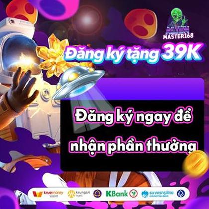 80GAME